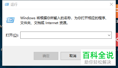 电脑上的打印机设备都不见了如何解决