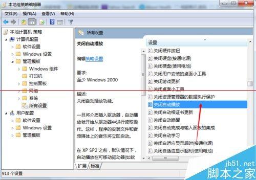 电脑鼠标双击硬盘没反应打不开硬盘怎么办?