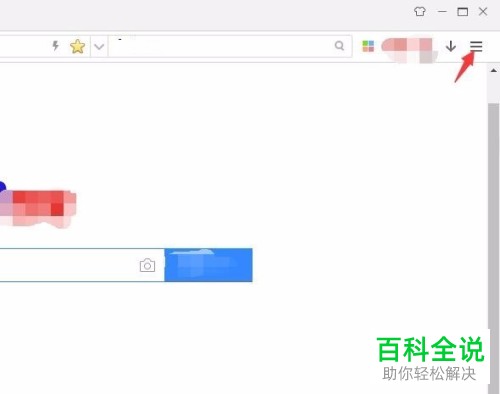 电脑上浏览器搜索什么就出现什么广告的情况如何解决