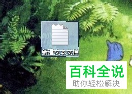 电脑上两个微信怎么登录