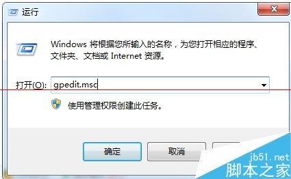 电脑鼠标双击硬盘没反应打不开硬盘怎么办?