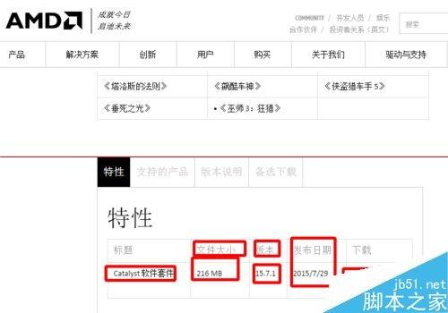 电脑鼠标右键菜单找不到选项卡的解决绝办法