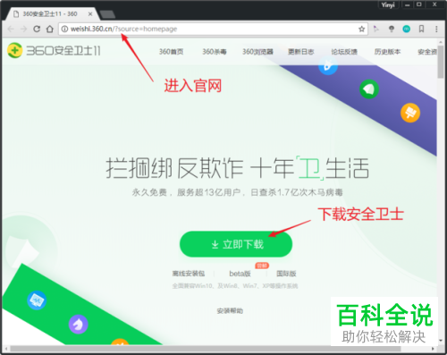 电脑上的使用痕迹怎么清除