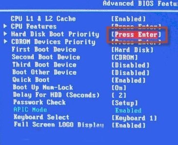 电脑上怎么用U盘安装系统
