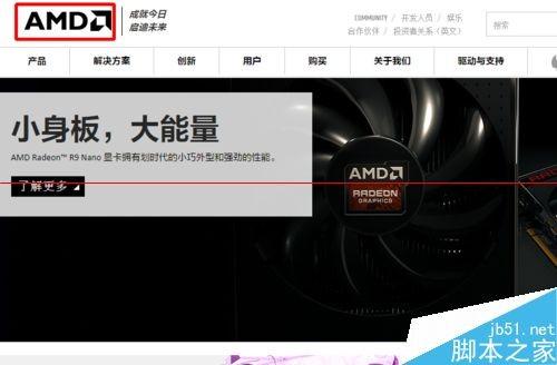 电脑鼠标右键菜单找不到选项卡的解决绝办法