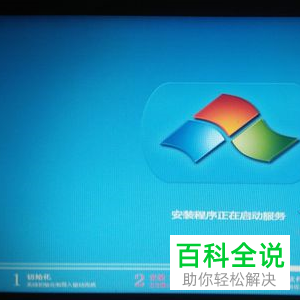 电脑上的所有软件都无法打开是什么原因如何解决