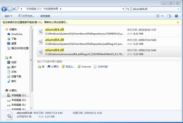 电脑特别卡重装系统可以解决吗（电脑太卡重装系统会不会有所改善）
