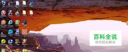 电脑突然变卡怎么办