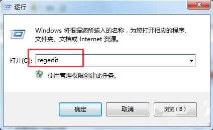 电脑提示可能需要其他登录信息怎么办?