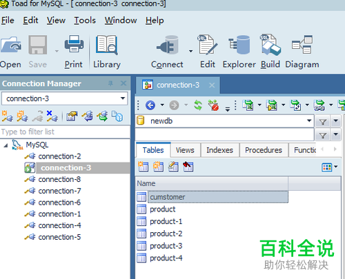 电脑TOAD软件数据库的表数据怎么清空