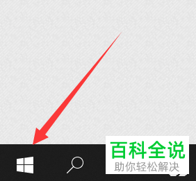 电脑网页打不开提示找不到服务器ip地址如何解决
