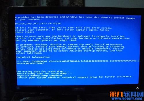 电脑无法开机一直蓝屏怎么办