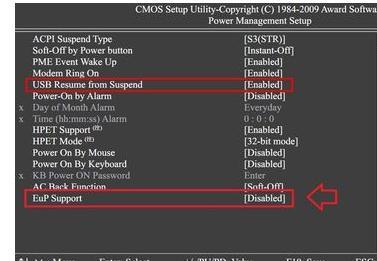 电脑为什么关机后鼠标灯还亮