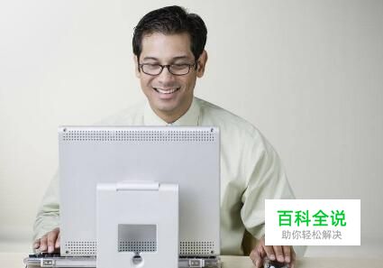 电脑玩游戏突然很卡怎么办