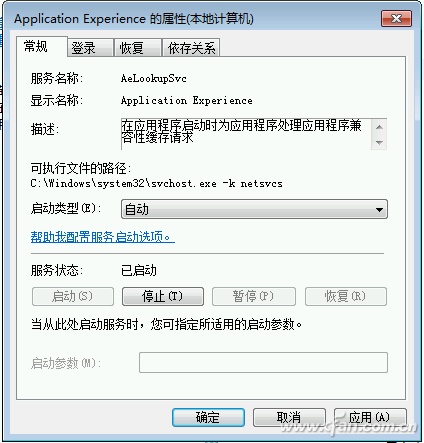 电脑文件/文件夹删的慢怎么办?电脑文件删不掉怎么办