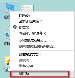 电脑win10自动重启怎么解决?