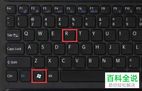 电脑Win10系统管理员禁用了注册表编辑器应该怎么解决