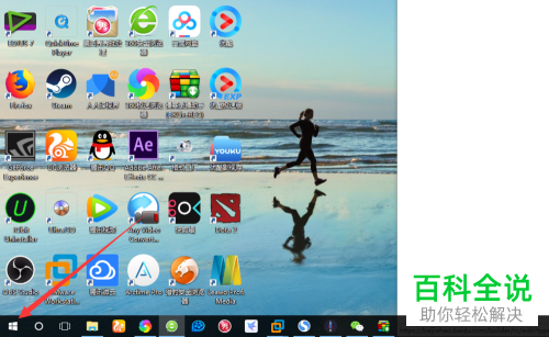 电脑Win10系统的运行功能在哪？怎么打开