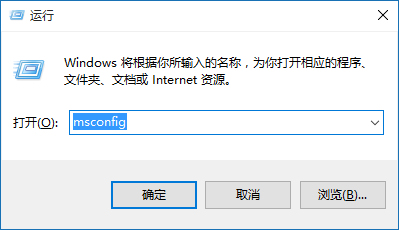 电脑win10自动重启怎么解决?
