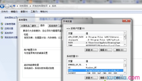 电脑无法使用ipconfig命令怎么办