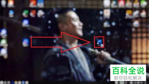 电脑word文档怎么删除掉文字前的竖线