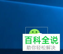 电脑微信如何开启“使用系统默认浏览器打开网页”功能
