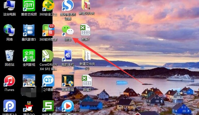 电脑微信和手机微信可以同步吗