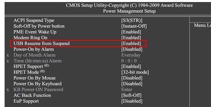 电脑为什么关机后鼠标灯还亮