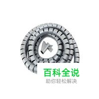 电脑线收纳十大品牌排行榜