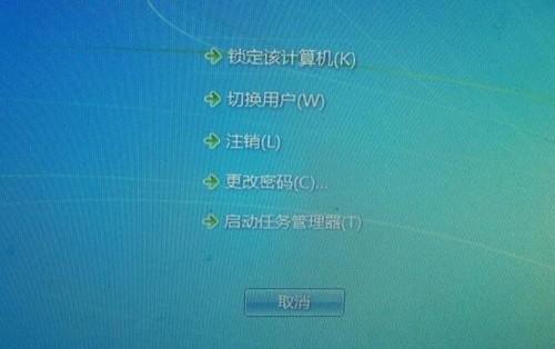 电脑显示器黑屏无法显示桌面的快速解决方法