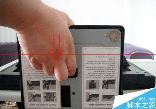 电脑显示器底座怎么拆除?