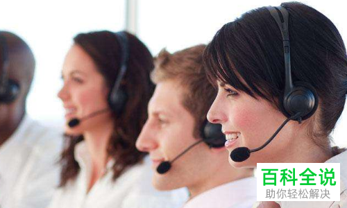 电脑显示switch错误代码2811-5003怎么办