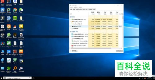 电脑显示黑屏怎么办