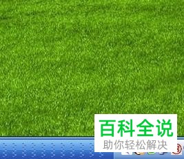 电脑迅雷X测试版\