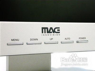 电脑显示器有波纹抖动怎么办如何解决