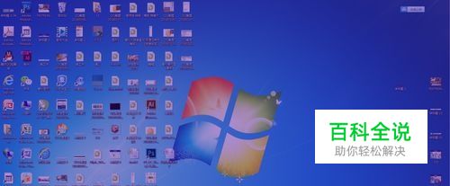 电脑显示器颜色不正常