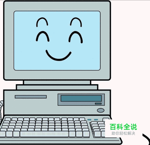 电脑系统坏了，开不了机怎么办？