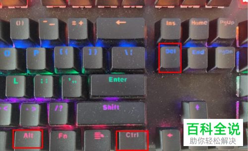 电脑显示黑屏怎么办