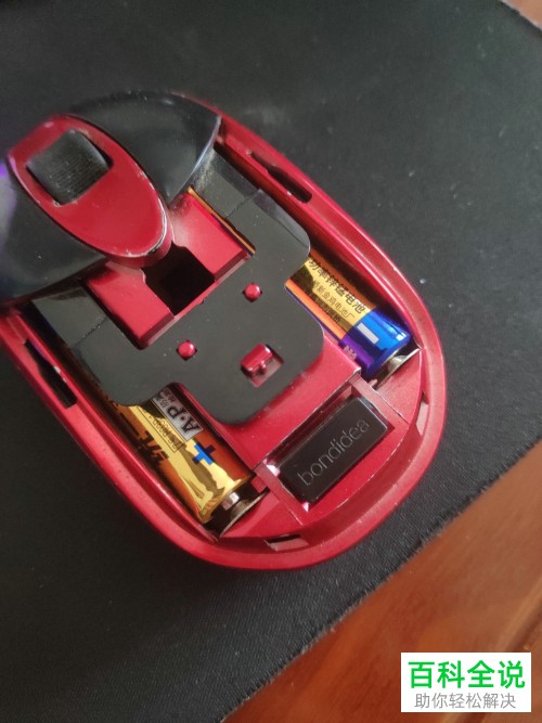 电脑系统重装之后无法使用鼠标