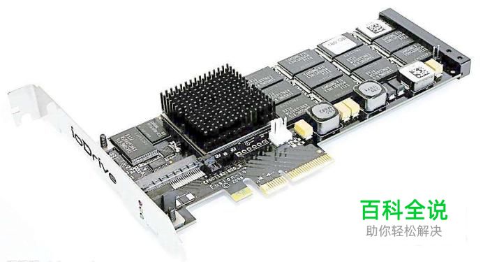 电脑显卡怎么看