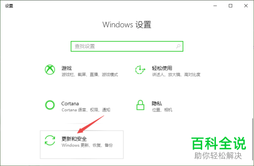 电脑显示白屏怎么办