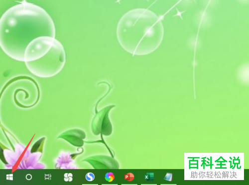 电脑显示白屏怎么办