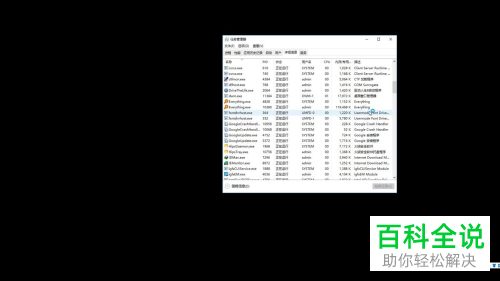 电脑显示黑屏怎么办