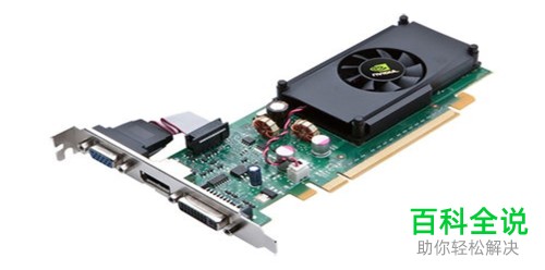 电脑一直处于重新启动的状态怎么办