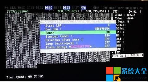 电脑硬盘坏了怎么办?