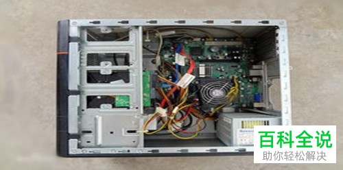 电脑一直处于重新启动的状态怎么办