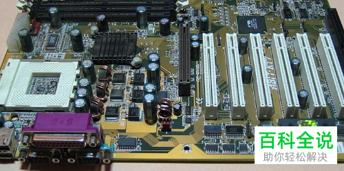 电脑一直处于重新启动的状态怎么办