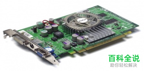 电脑一直处于重新启动的状态怎么办