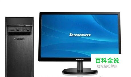 电脑游戏运行慢、画面卡怎办