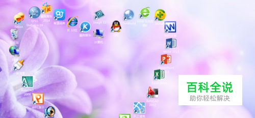 电脑有信号不能上网怎么解决